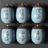 Geyao sealed tea pot