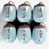 Geyao sealed tea pot