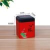 Mini Tin Box Square Tea Caddy