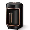 1620786187999.jpg Automatic 600W Turkish Coffee Maker Machine