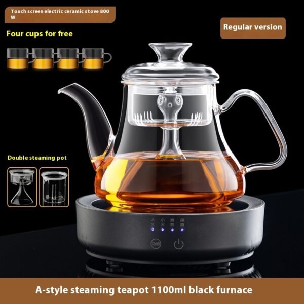 37c5e07e-5e4a-460a-ad32-a57279136ecf_trans.jpeg Glass Pot With Dedicated Steaming Pot For Brewing Tea