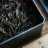 Small Tea Box  Universal Tea Packaging Metal Airtight Tin