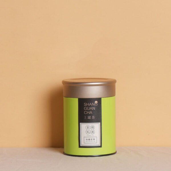 398bdcd4-52c8-499c-9bd6-3fc2039f2fb2.jpg Tin Can Sealed Tea Packing Box