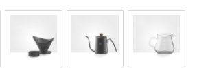 4a5123dd-65b4-4ac2-8dc3-536e075d2c8e.jpg Coffee maker set