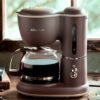Household Drip Type Automatic Mini Tea Brewing Tea Dual-purpose Coffee Maker