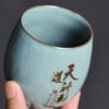 Geyao sealed tea pot