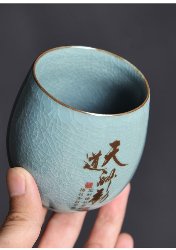 Geyao sealed tea pot