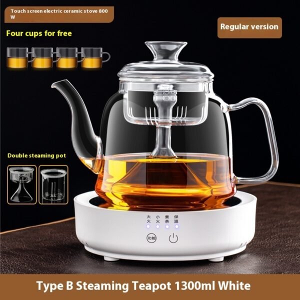 82f8d79a-f7c6-4fc2-b77d-e4297f7b0800_trans.jpeg Glass Pot With Dedicated Steaming Pot For Brewing Tea