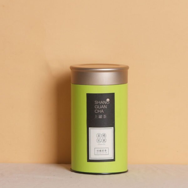bb6be2fe-29d1-49f7-ae13-acb3a0e10fca.jpg Tin Can Sealed Tea Packing Box