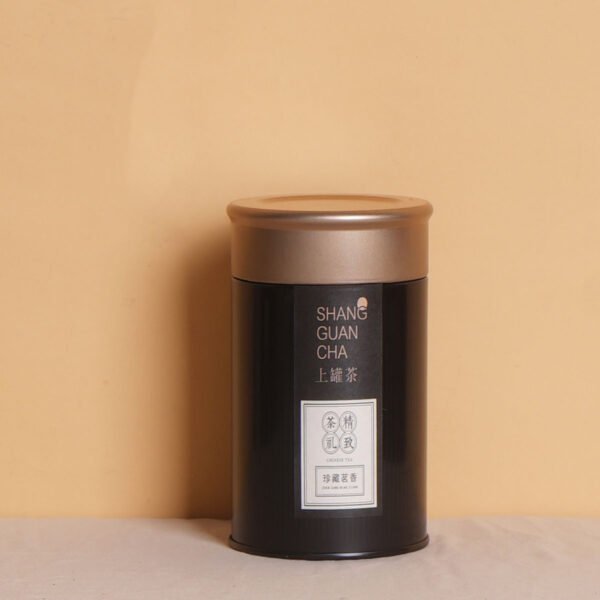 c17ac5e8-2ed5-45cb-91a4-80f06aa4ff33.jpg Tin Can Sealed Tea Packing Box
