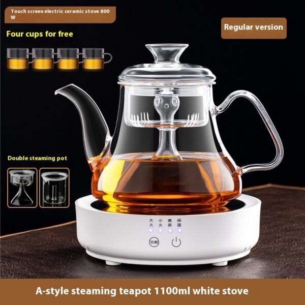 c4b88945-1373-4a70-a414-d74ce3f7be3b_trans.jpeg Glass Pot With Dedicated Steaming Pot For Brewing Tea