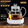 e5579283-7510-48b2-9cbd-e2b8aceb03ef_trans.jpeg Glass Pot With Dedicated Steaming Pot For Brewing Tea