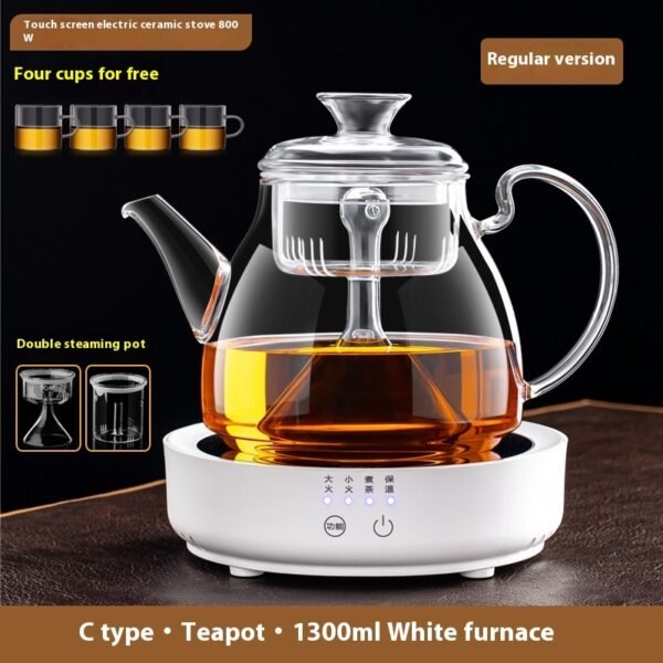 e5579283-7510-48b2-9cbd-e2b8aceb03ef_trans.jpeg Glass Pot With Dedicated Steaming Pot For Brewing Tea