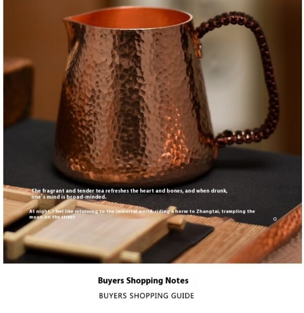 Pure Copper Pitcher Tea Pitcher Handmade Beating
